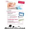 Aktionsset Bleach'n Smile + CAPO Bulk plus
