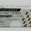 GC Initial LiSi Block, CEREC, Size 14, A3.5 LT | Bild 2